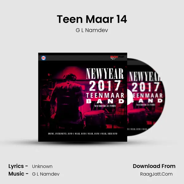 Teen Maar 14 MP3 Song by G L Namdev Cover