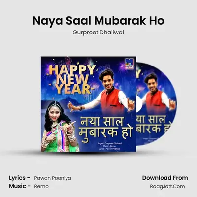 Naya Saal Mubarak Ho MP3 Song by Gurpreet Dhaliwal Cover