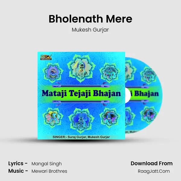 Bholenath Mere MP3 Song by Mukesh Gurjar Cover