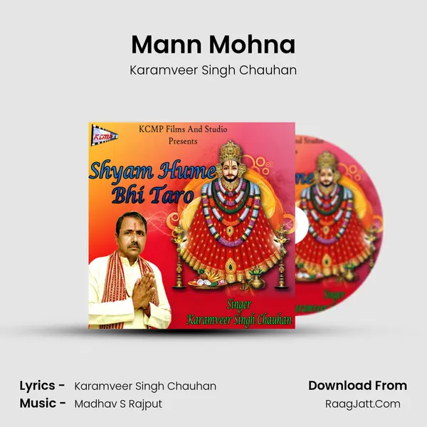 Mann Mohna MP3 Song by Karamveer Singh Chauhan Cover