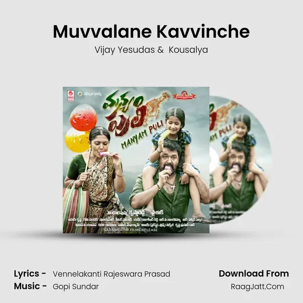 Muvvalane Kavvinche MP3 Song by Vijay Yesudas Cover