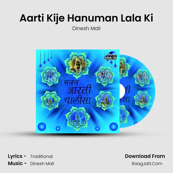 Aarti Kije Hanuman Lala Ki MP3 Song by Dinesh Mali Cover