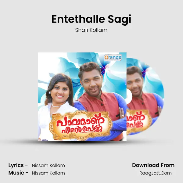 Entethalle Sagi MP3 Song by Shafi Kollam Cover