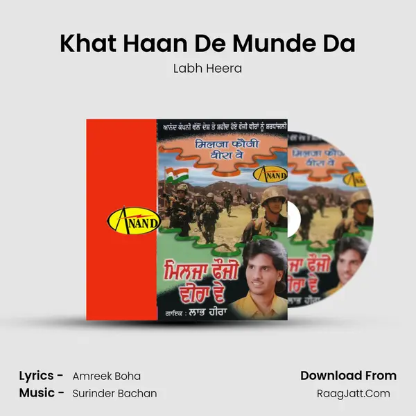 Khat Haan De Munde Da MP3 Song by Labh Heera Cover