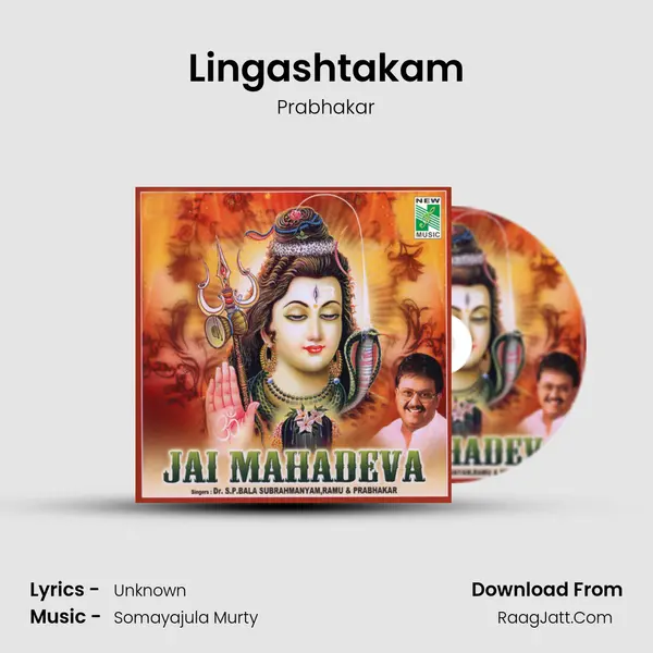 Lingashtakam MP3 Song by Prabhakar Cover