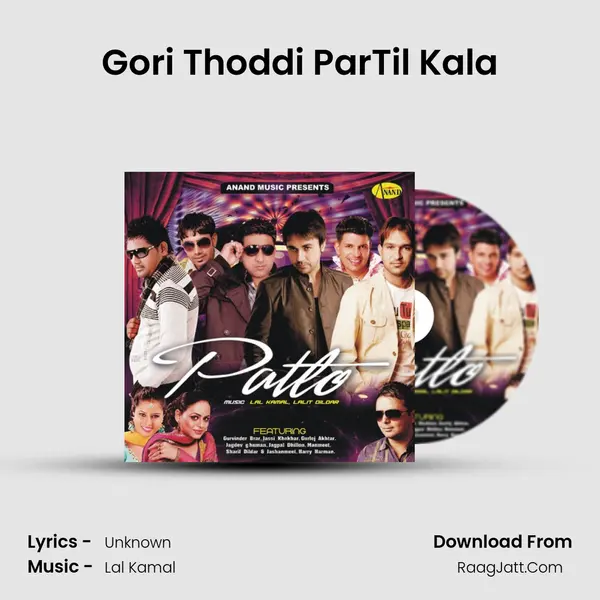 Gori Thoddi ParTil Kala MP3 Song by  Cover