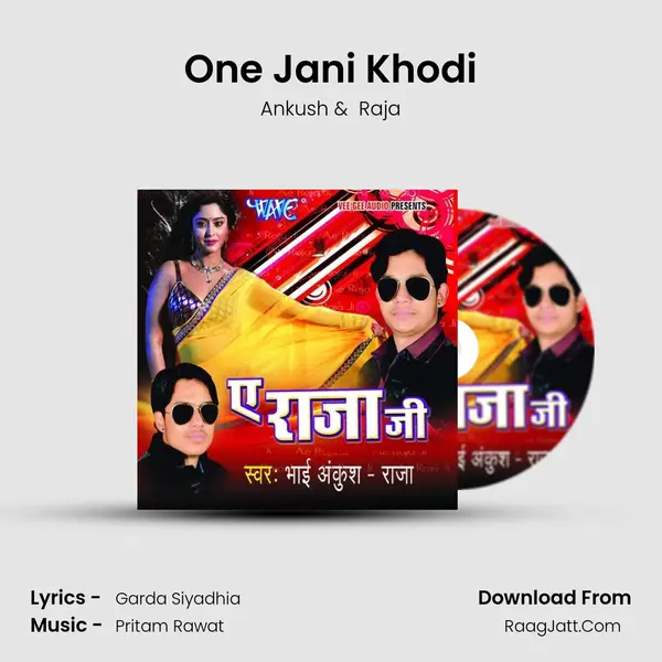 One Jani Khodi MP3 Song by Ankush Cover