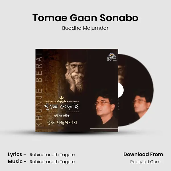 Tomae Gaan Sonabo MP3 Song by Buddha Majumdar Cover