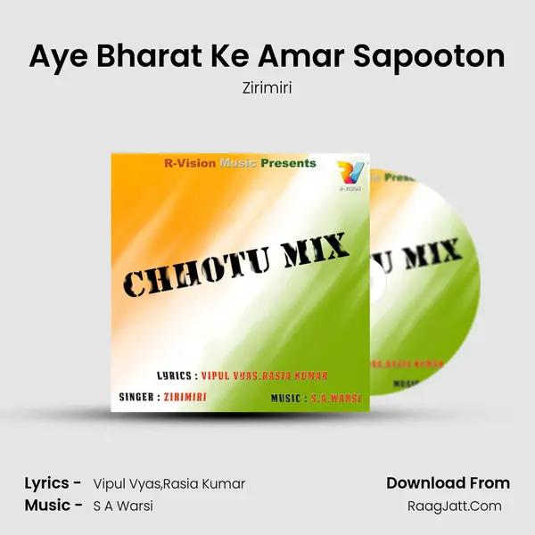 Aye Bharat Ke Amar Sapooton MP3 Song by Zirimiri Cover