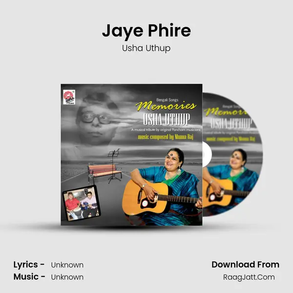 Jaye Phire MP3 Song by Usha Uthup Cover