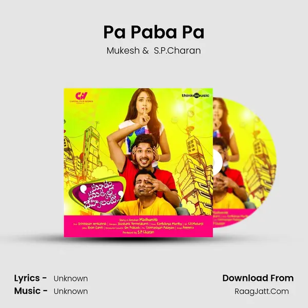 Pa Paba Pa MP3 Song by Mukesh Cover