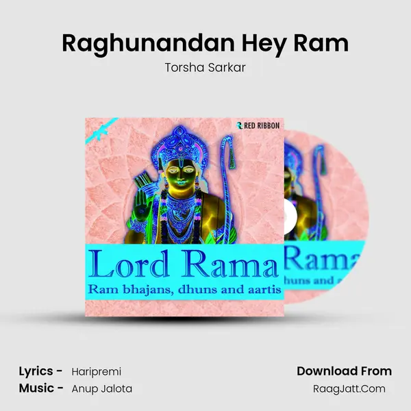 Raghunandan Hey Ram MP3 Song by Torsha Sarkar Cover