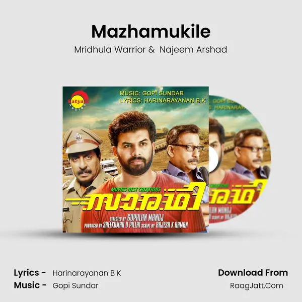 Mazhamukile MP3 Song by Mridhula Warrior Cover