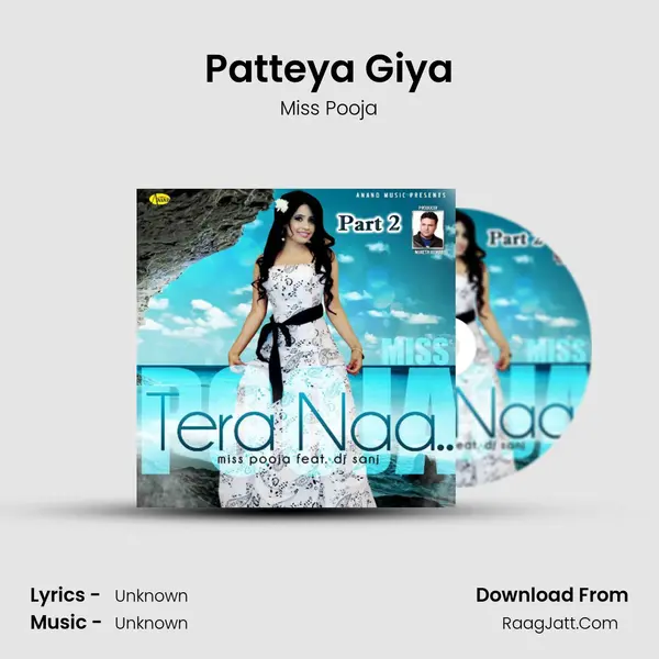 Patteya Giya MP3 Song by Miss Pooja Cover