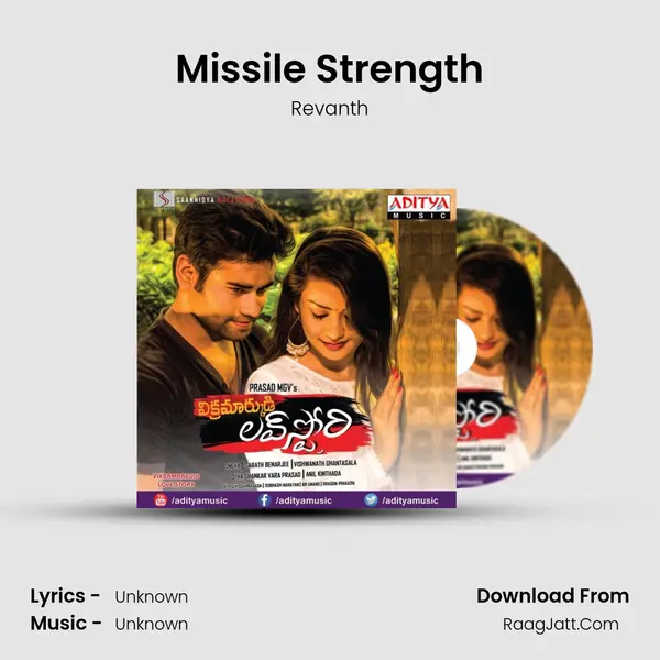 Missile Strength MP3 Song by Revanth Cover