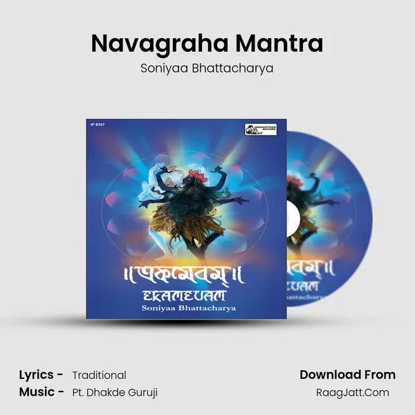Navagraha Mantra MP3 Song by Soniyaa Bhattacharya Cover