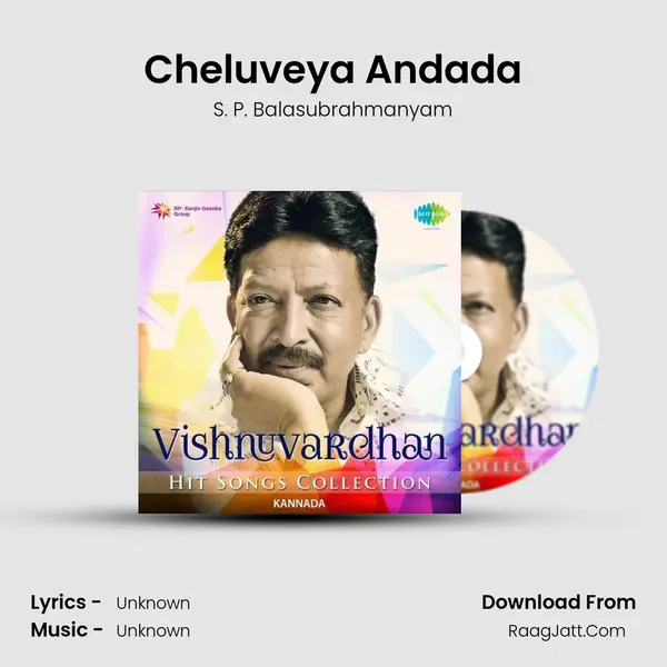 Cheluveya Andada Cover