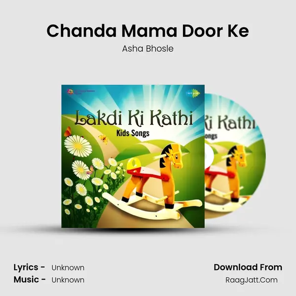Chanda Mama Door Ke Cover