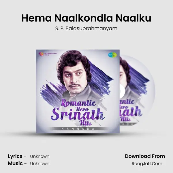 Hema Naalkondla Naalku MP3 Song by S. P. Balasubrahmanyam Cover