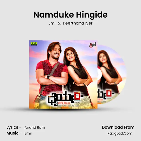 Namduke Hingide MP3 Song by Emil Cover