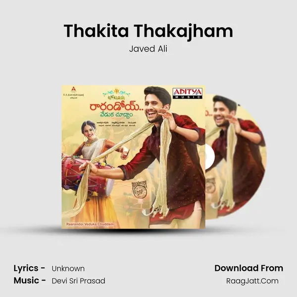 Thakita Thakajham MP3 Song by Javed Ali Cover