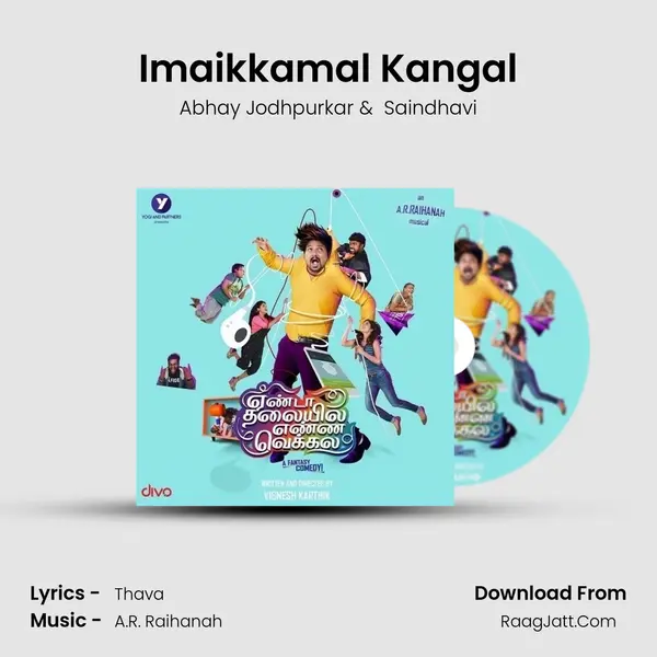 Imaikkamal Kangal MP3 Song by Abhay Jodhpurkar Cover