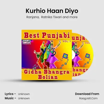 Kurhio Haan Diyo MP3 Song by Ranjana Cover