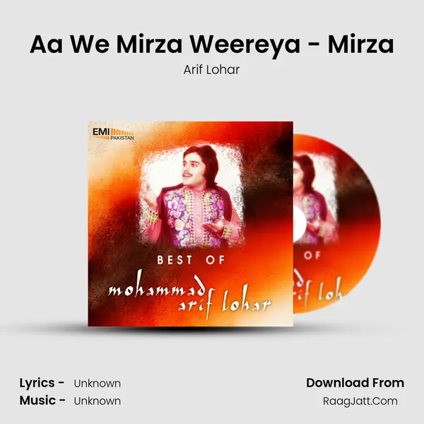 Aa We Mirza Weereya - Mirza MP3 Song by Arif Lohar Cover