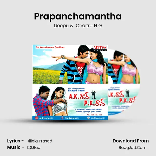 Prapanchamantha MP3 Song by Deepu Cover