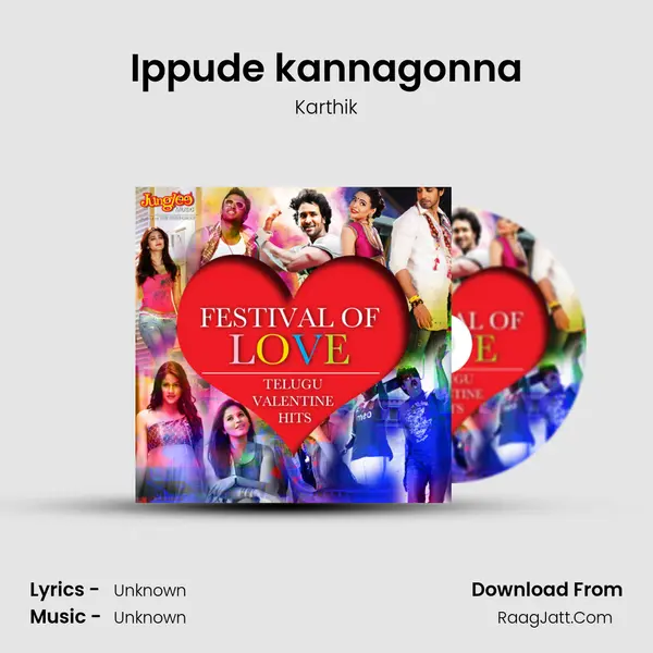 Ippude kannagonna MP3 Song by Karthik Cover