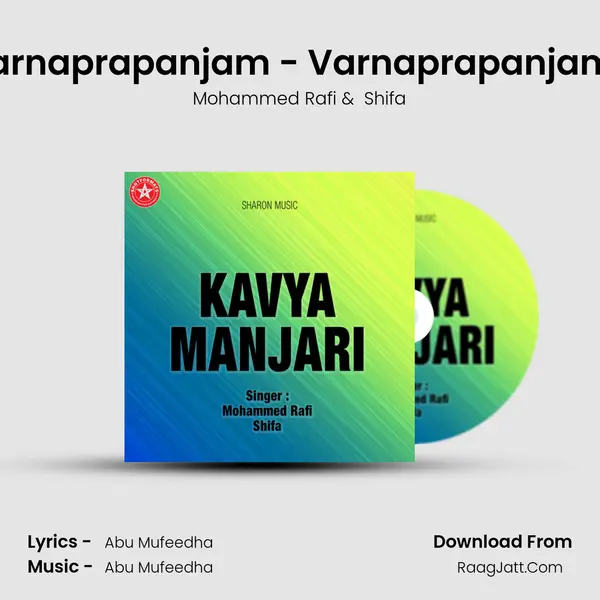Varnaprapanjam - Varnaprapanjame MP3 Song by Mohammed Rafi Cover