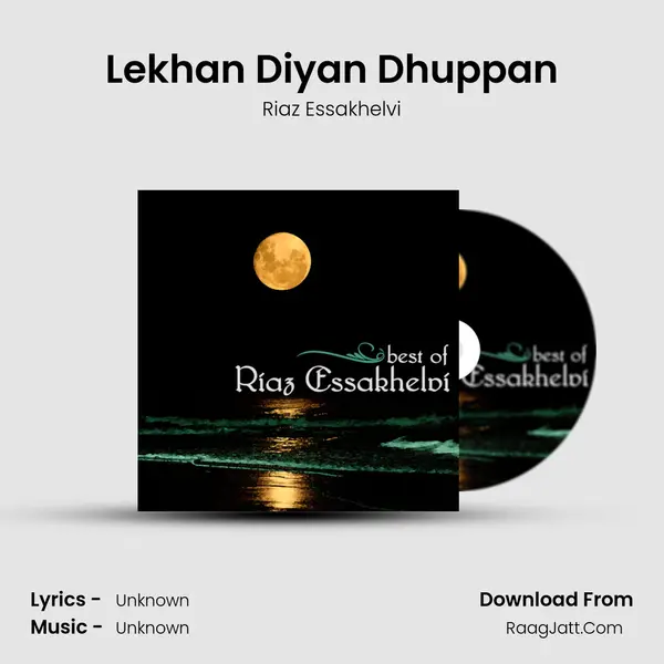 Lekhan Diyan Dhuppan MP3 Song by Riaz Essakhelvi Cover
