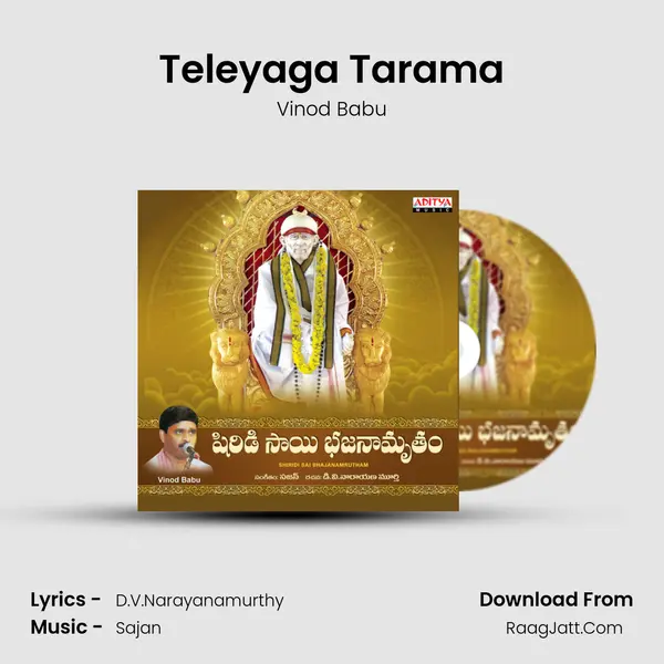 Teleyaga Tarama MP3 Song by Vinod Babu Cover