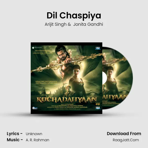 Dil Chaspiya MP3 Song by Arijit Singh Cover