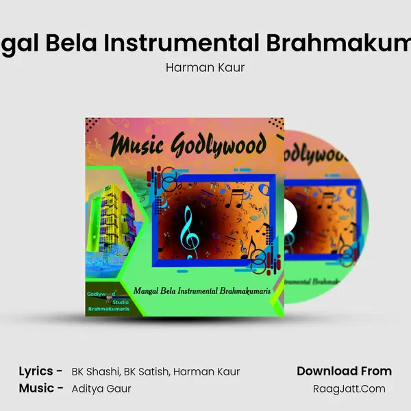 Mangal Bela Instrumental Brahmakumaris mp3 song