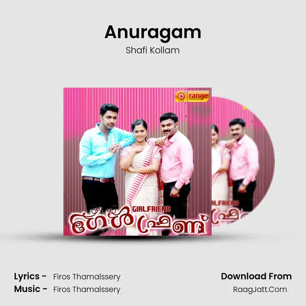 Anuragam MP3 Song by Shafi Kollam Cover