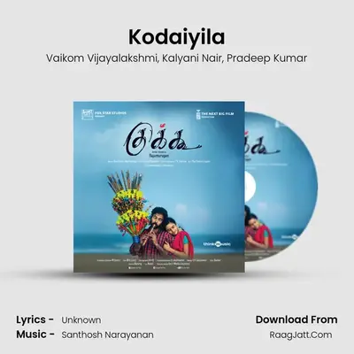 Kodaiyila MP3 Song by Vaikom Vijayalakshmi Cover