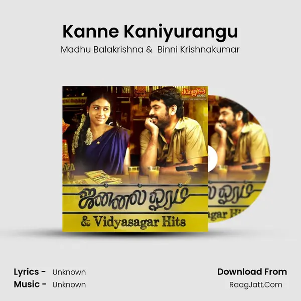 Kanne Kaniyurangu Cover