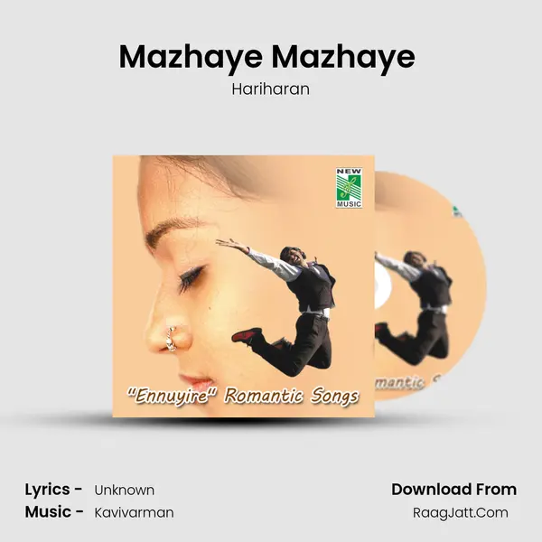 Mazhaye Mazhaye (From 