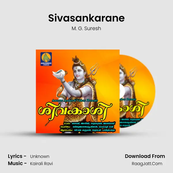 Sivasankarane MP3 Song by M. G. Suresh Cover