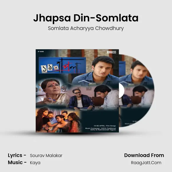 Jhapsa Din-Somlata MP3 Song by Somlata Acharyya Chowdhury Cover