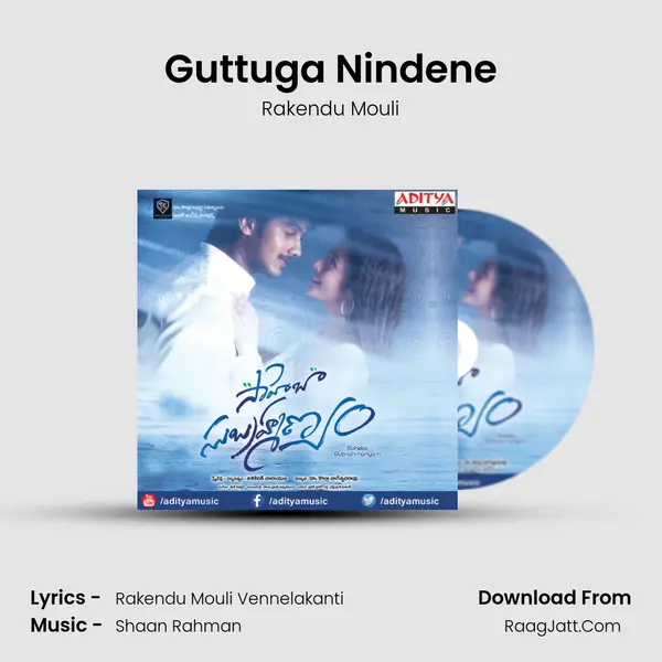Guttuga Nindene MP3 Song by Rakendu Mouli Cover
