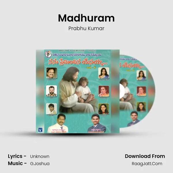 Madhuram MP3 Song by Prabhu Kumar Cover