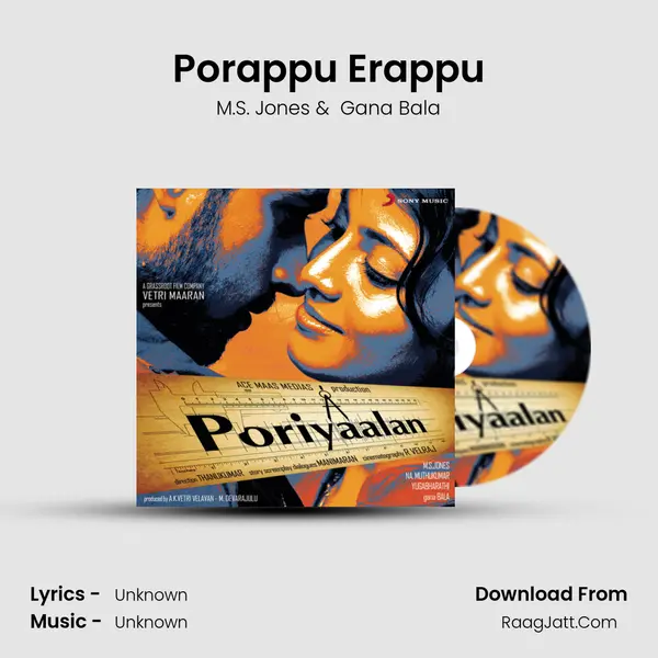Porappu Erappu MP3 Song by M.S. Jones Cover