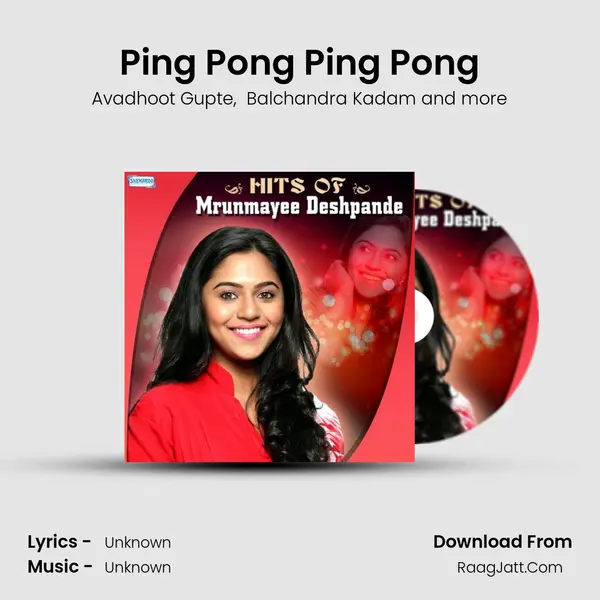 Ping Pong Ping Pong MP3 Song by Avadhoot Gupte Cover