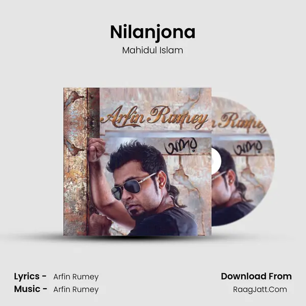 Nilanjona mp3 song