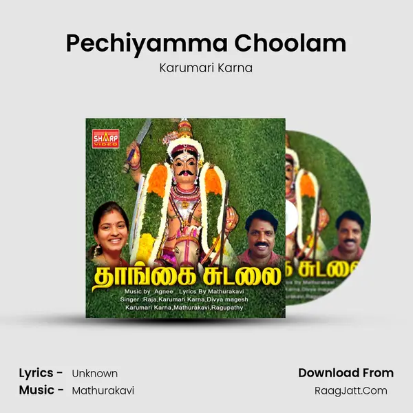 Pechiyamma Choolam MP3 Song by Karumari Karna Cover