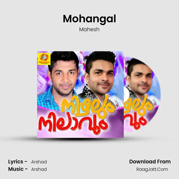 Mohangal MP3 Song by Mahesh Cover