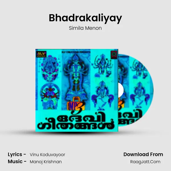 Bhadrakaliyay MP3 Song by Simila Menon Cover