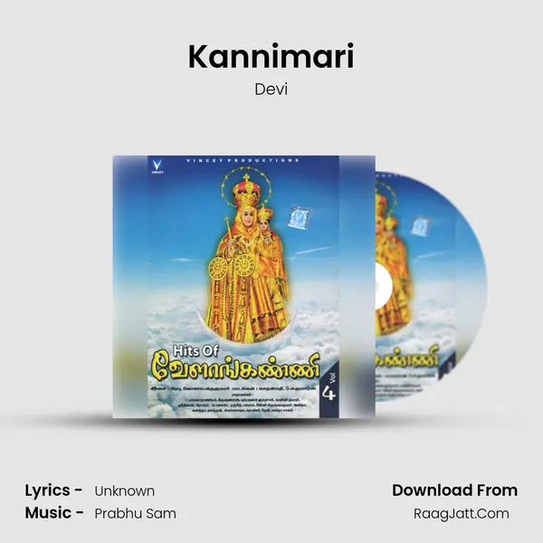 Kannimari MP3 Song by Devi Cover